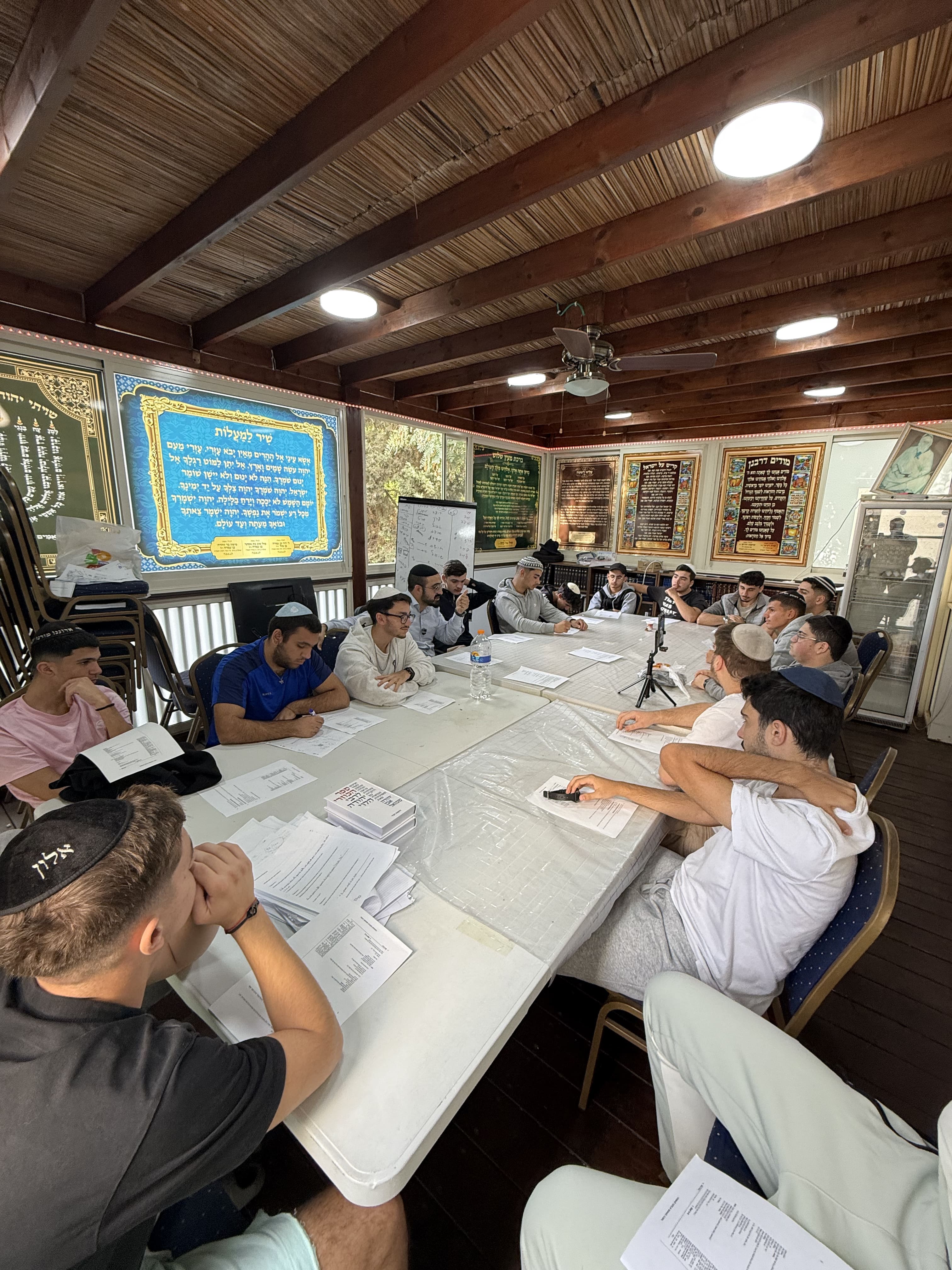 Oz LeIsrael - Photo 6