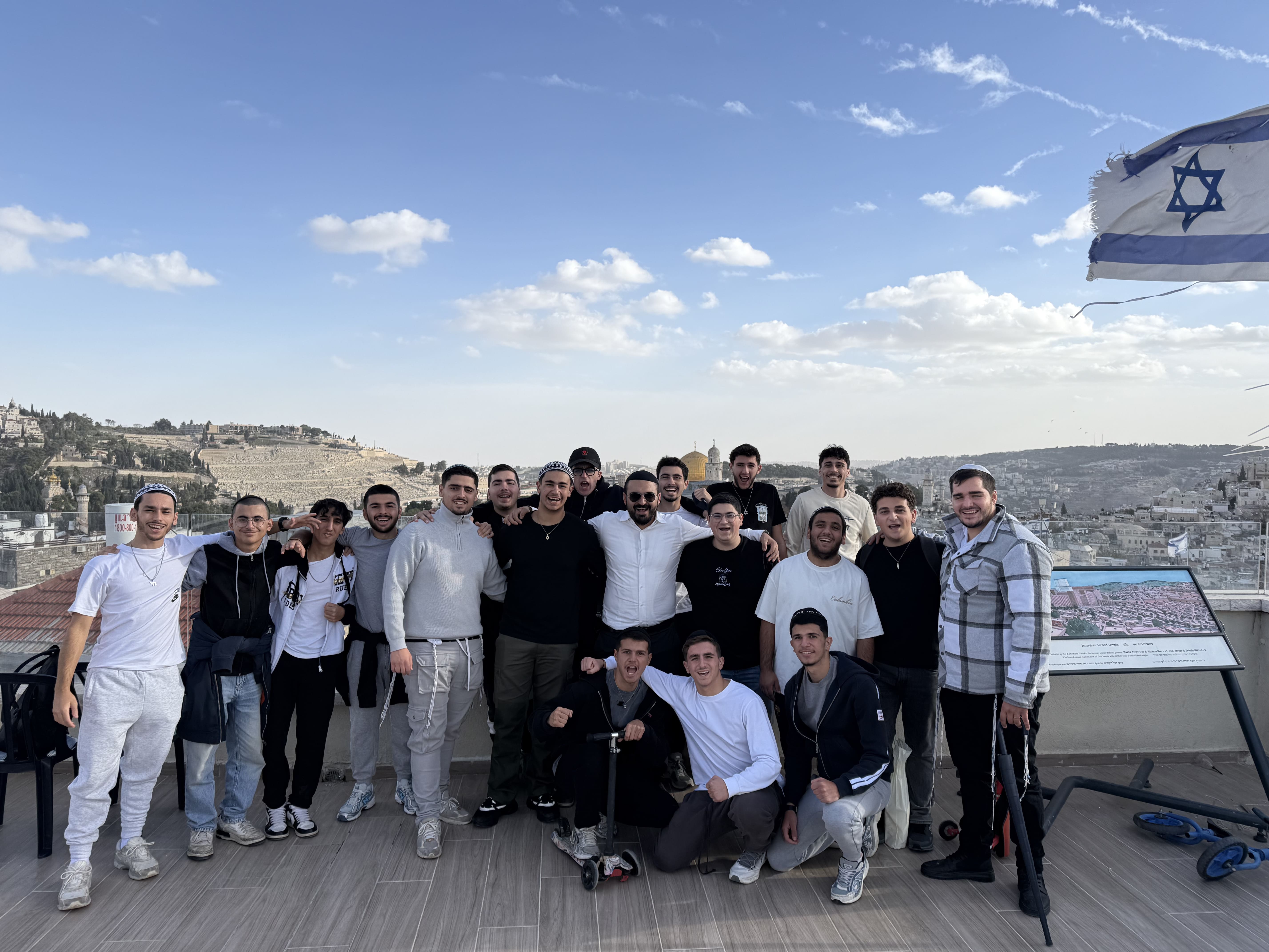 Oz LeIsrael - Photo 8